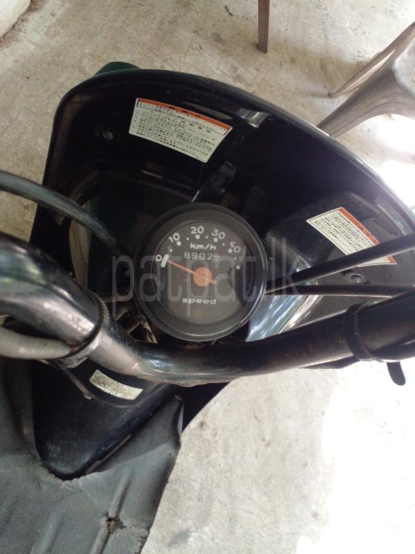 Advertisement image 5