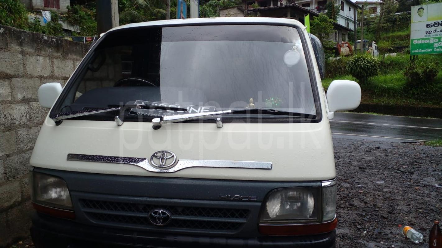 Advertisement image 2