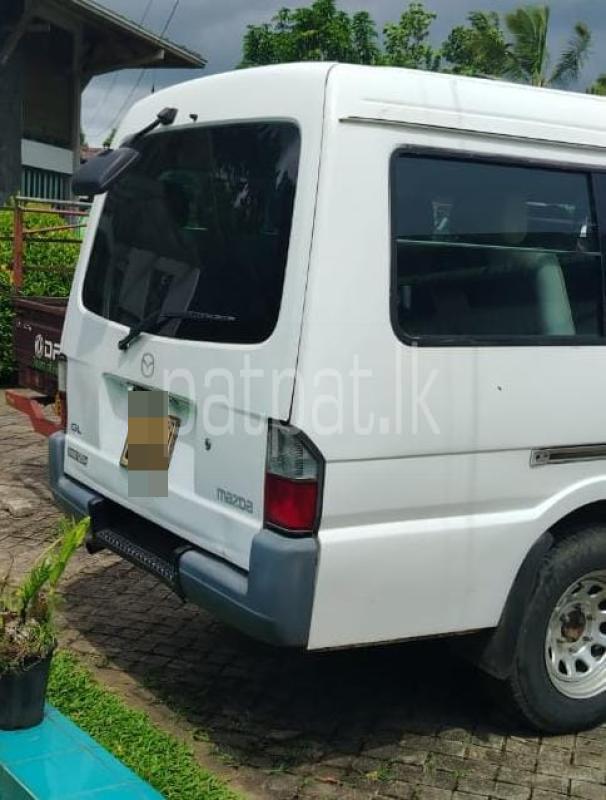 Advertisement image 6