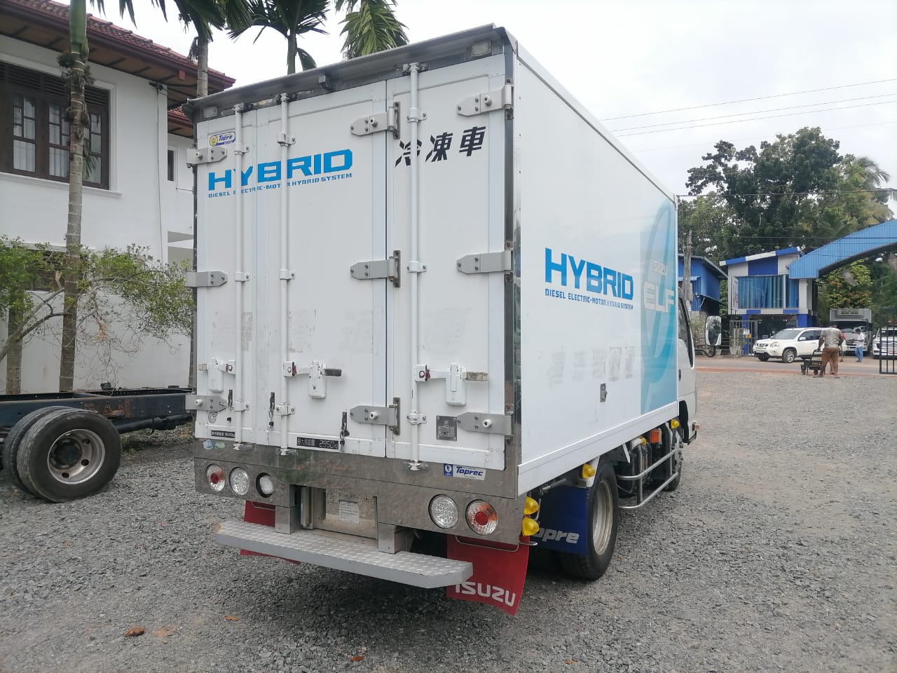 Advertisement image 3