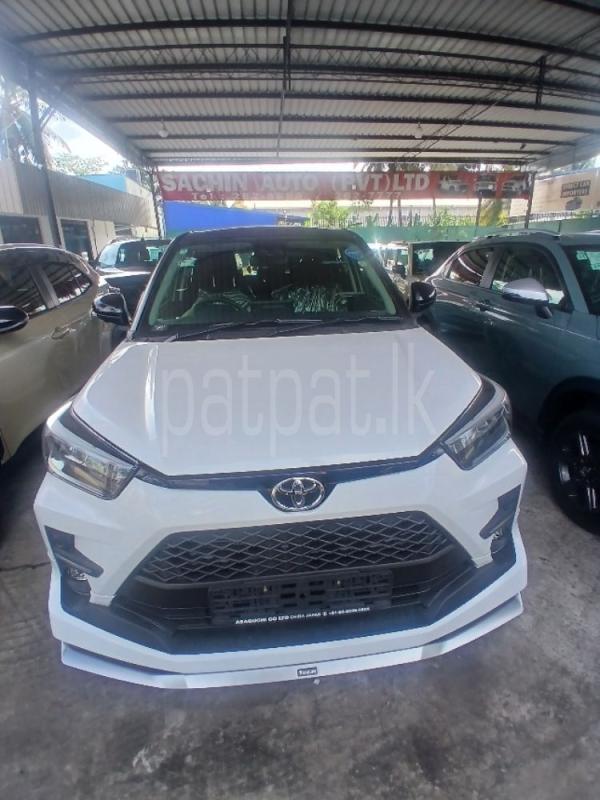 Advertisement image 1