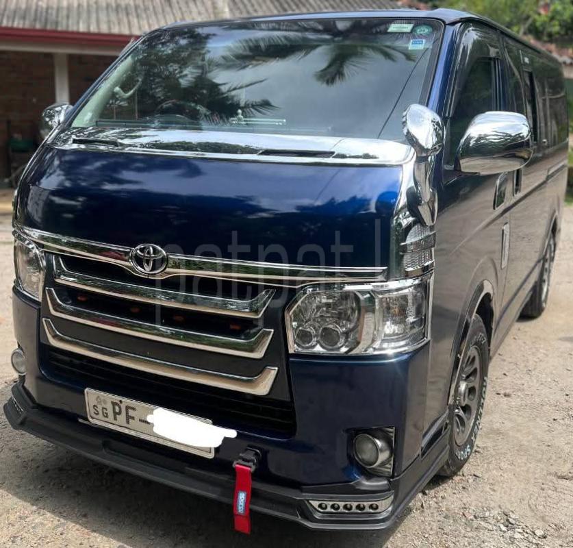 Advertisement image 1