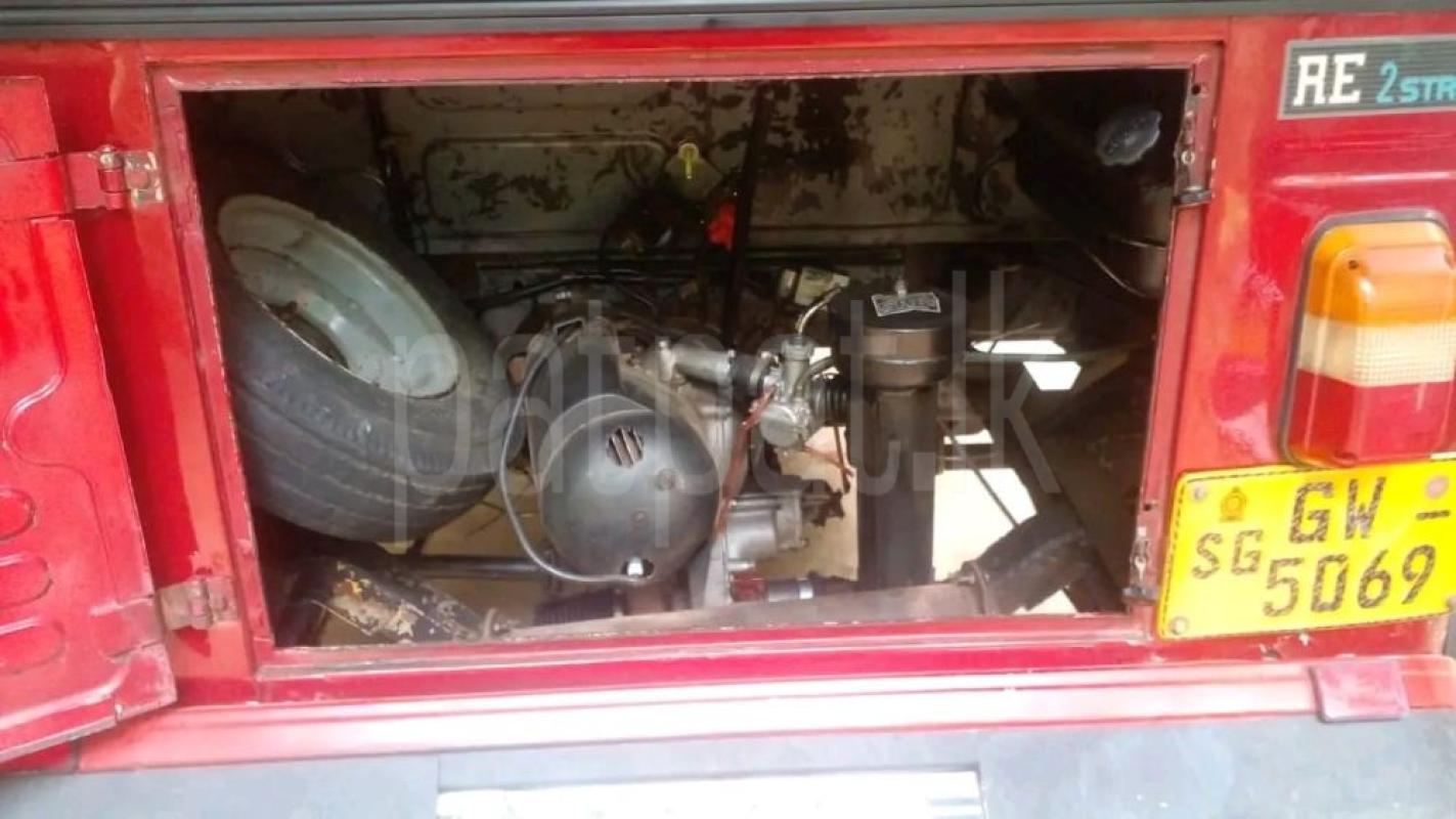 Advertisement image 6