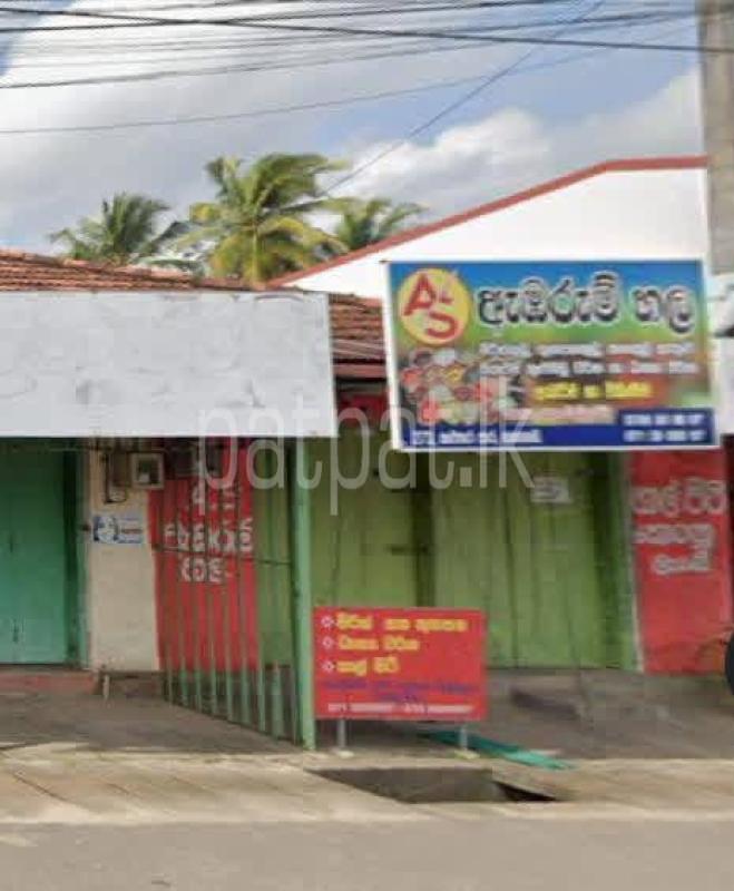 Advertisement image 2