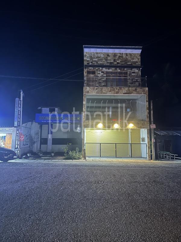 Advertisement image 1