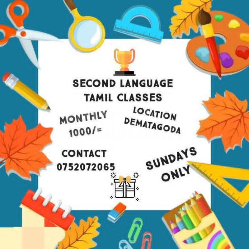 TAMIL CLASSES AVAILABLE