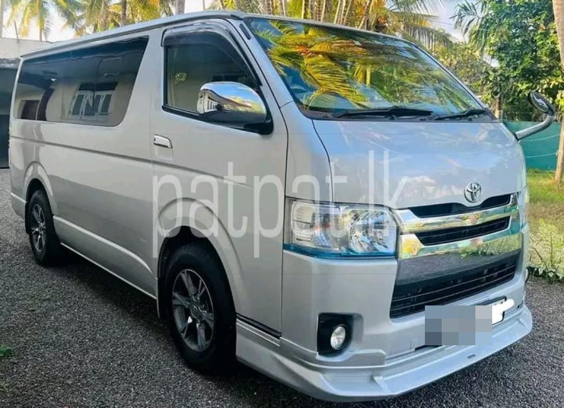 Advertisement image 2