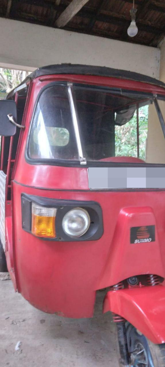 Advertisement image 5