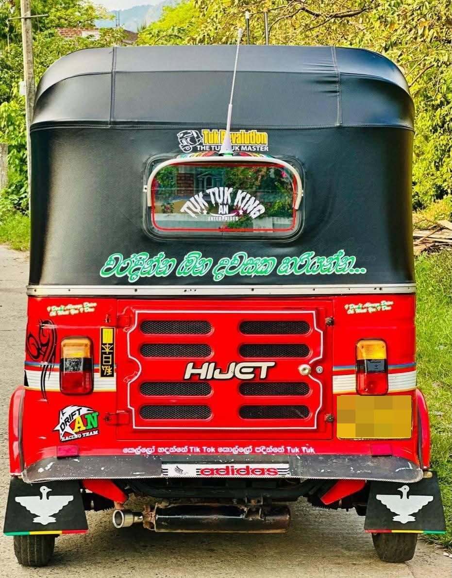 Bajaj Three Wheel 2012 - Used Three wheeler sale in Sri Lanka - patpat.lk