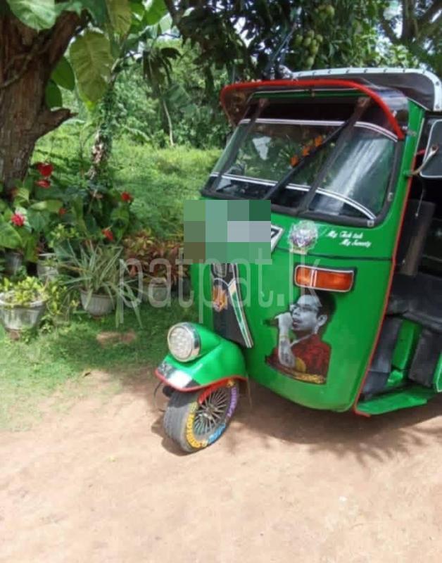 Advertisement image 3