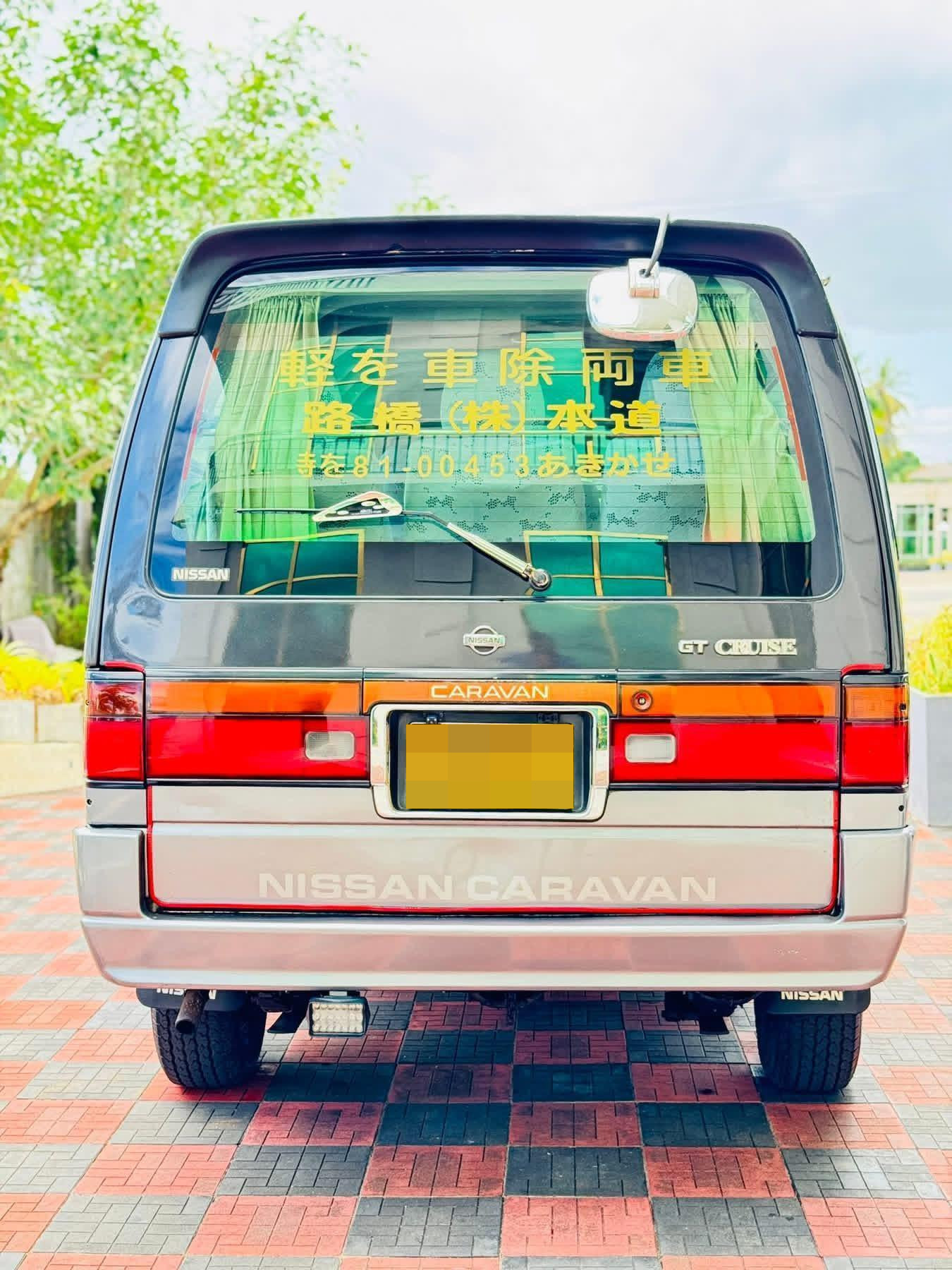 Nissan Caravan 1994 - பயன்படுத்தப்பட்டது வேன் sale in Sri Lanka - patpat.lk