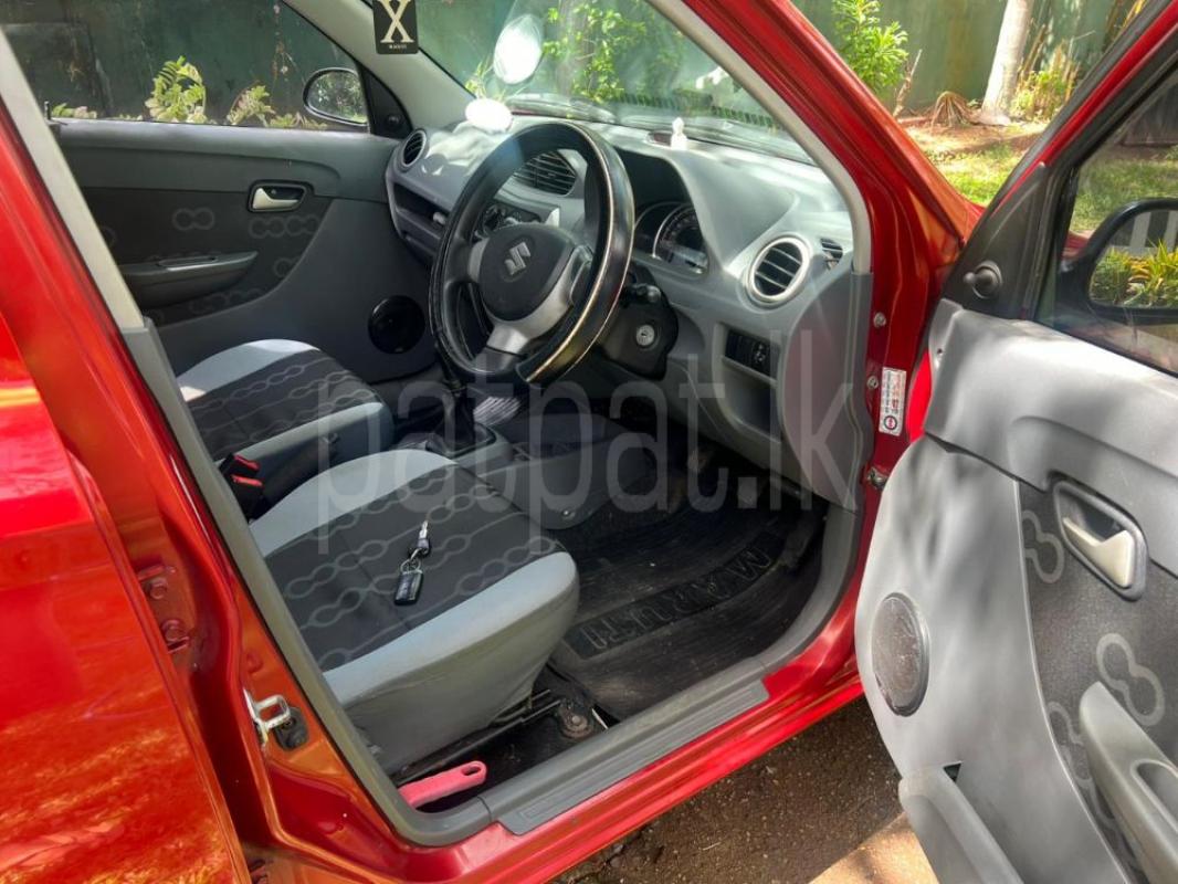 Advertisement image 6