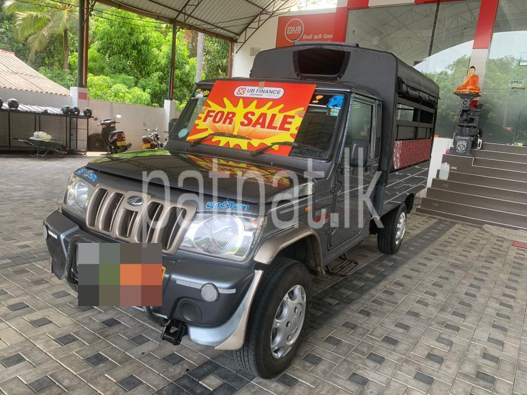 Advertisement image 3