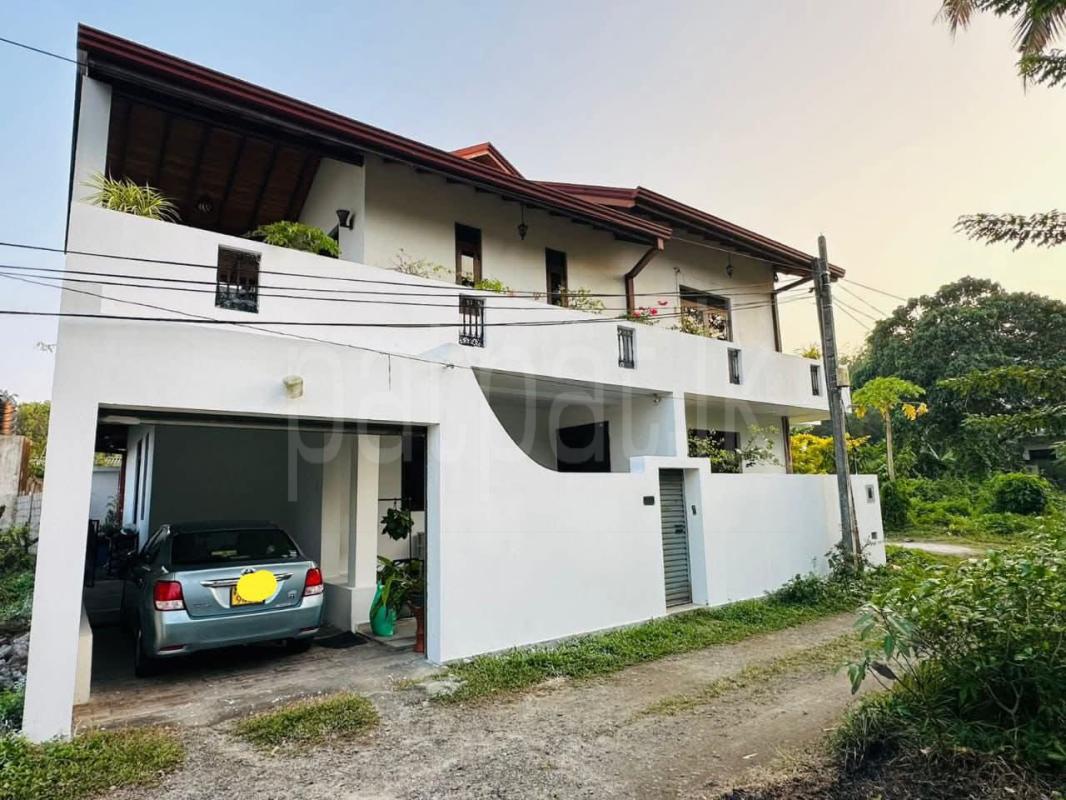 House for Sale in Maharagama
