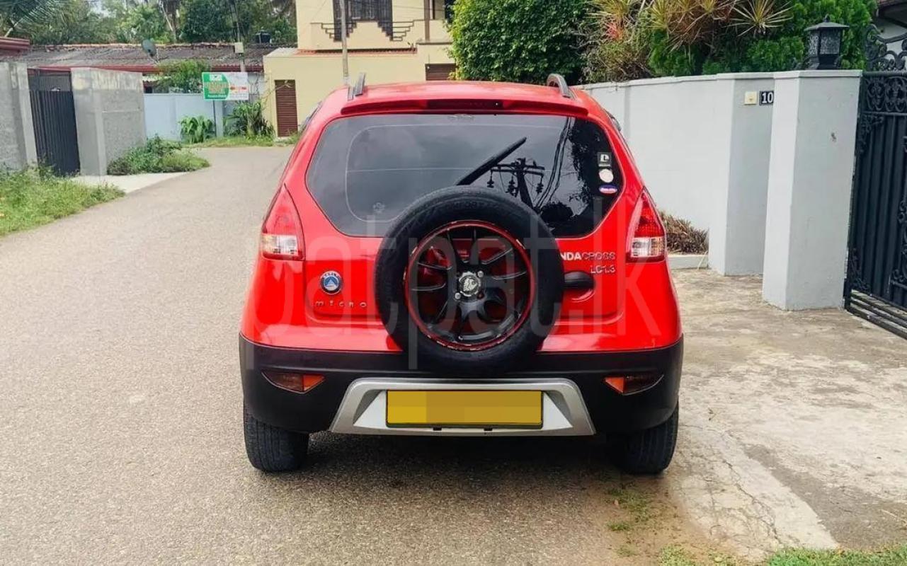 Advertisement image 2