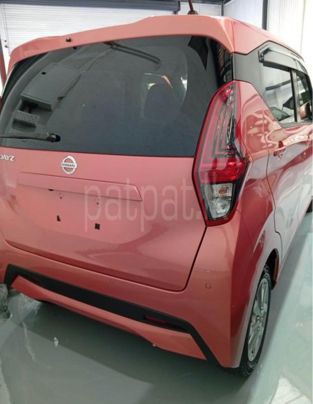 Advertisement image 6