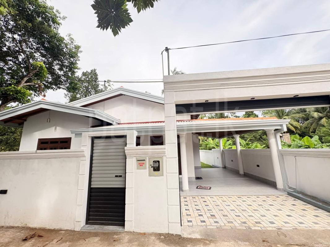 House for Sale in Homagama