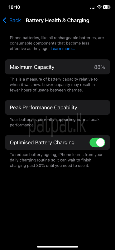 Advertisement image 1