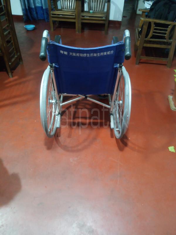 Advertisement image 4