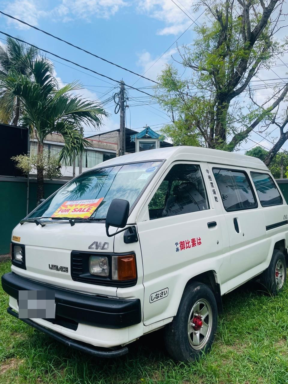 Toyota LiteAce 1990 - பயன்படுத்தப்பட்டது வேன் sale in Sri Lanka - patpat.lk