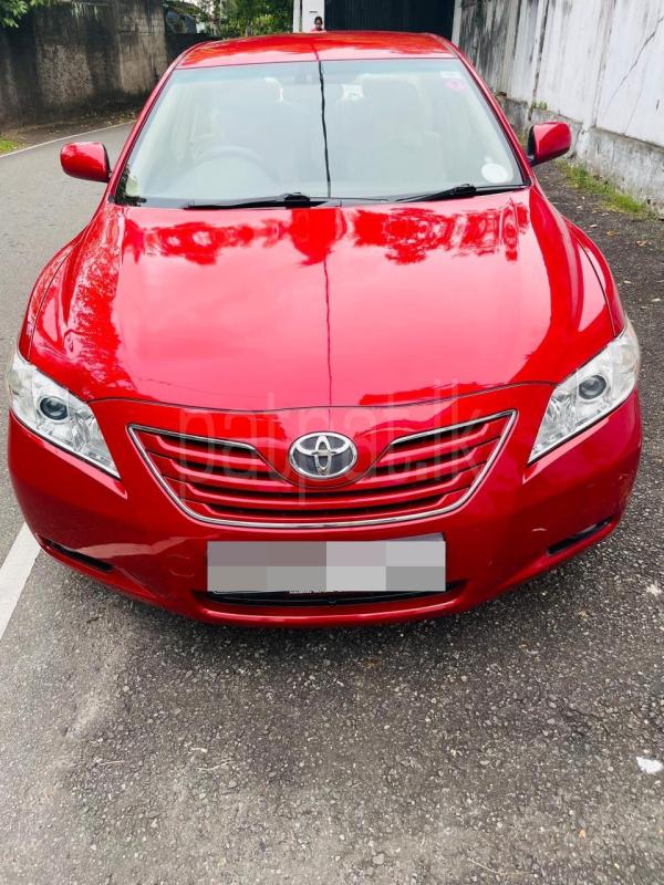 Advertisement image 2