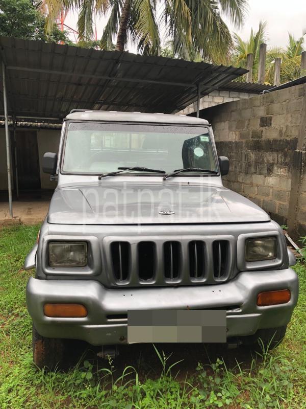 Advertisement image 1