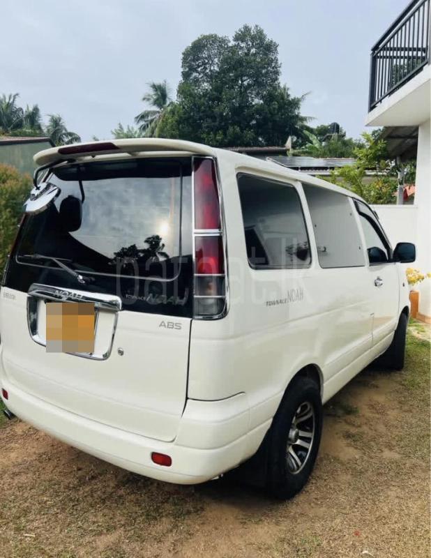 Advertisement image 5