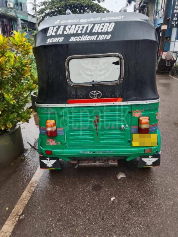 Advertisement image 6