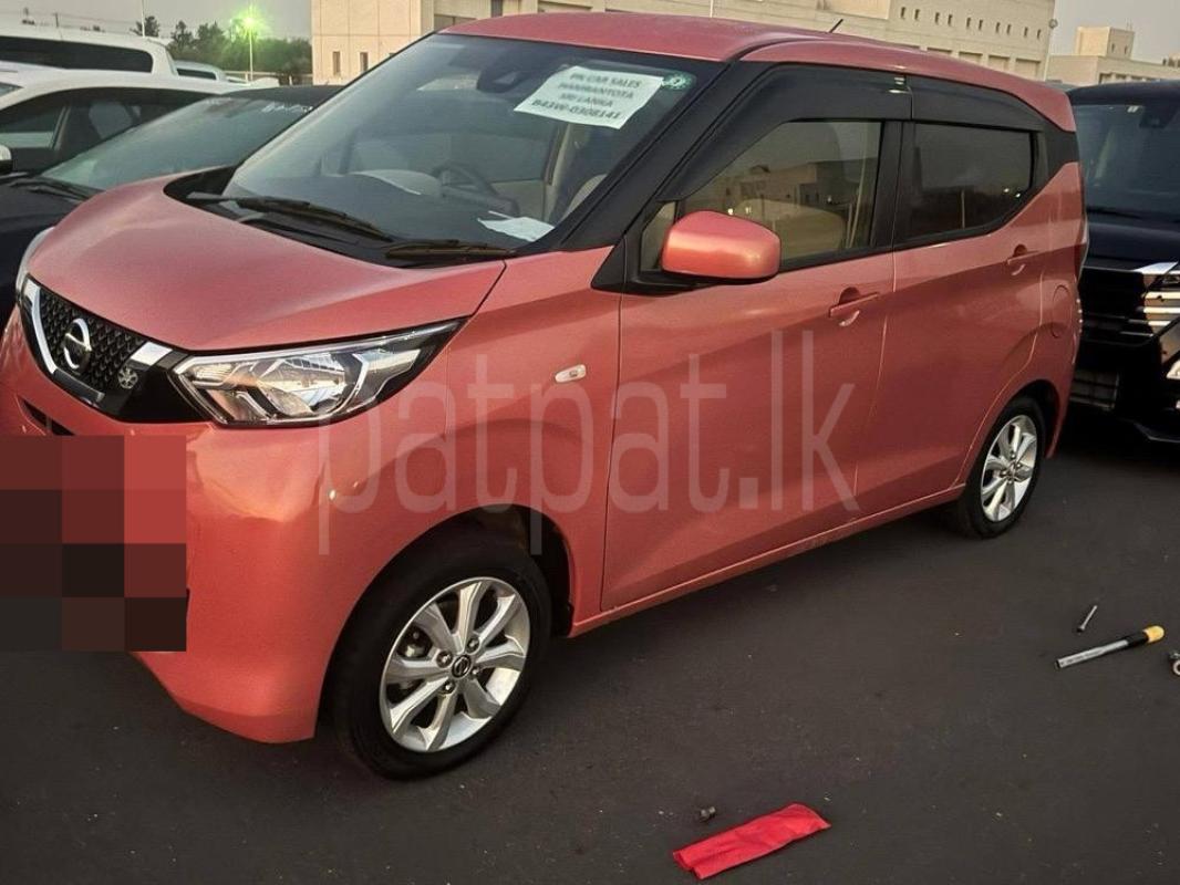 Advertisement image 6