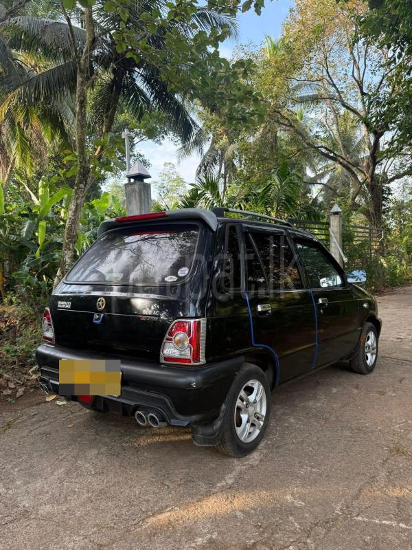 Advertisement image 3