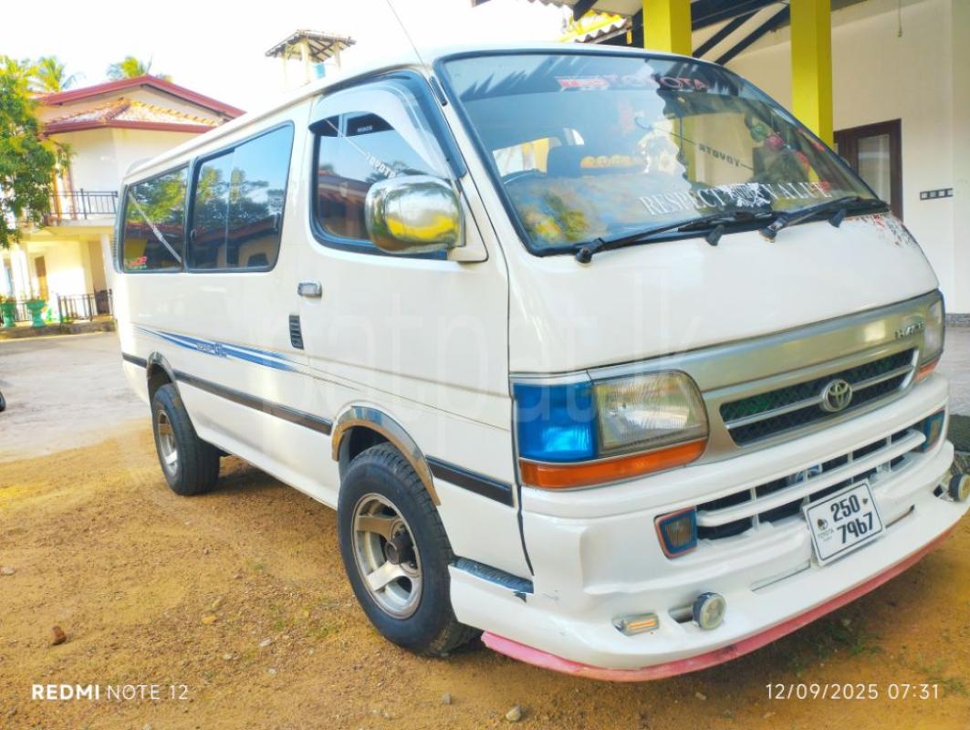 Advertisement image 2