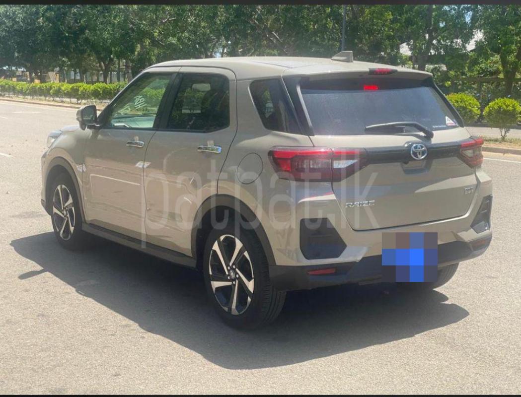 Advertisement image 2