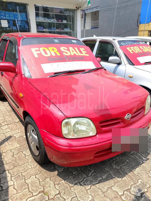 Advertisement image 2