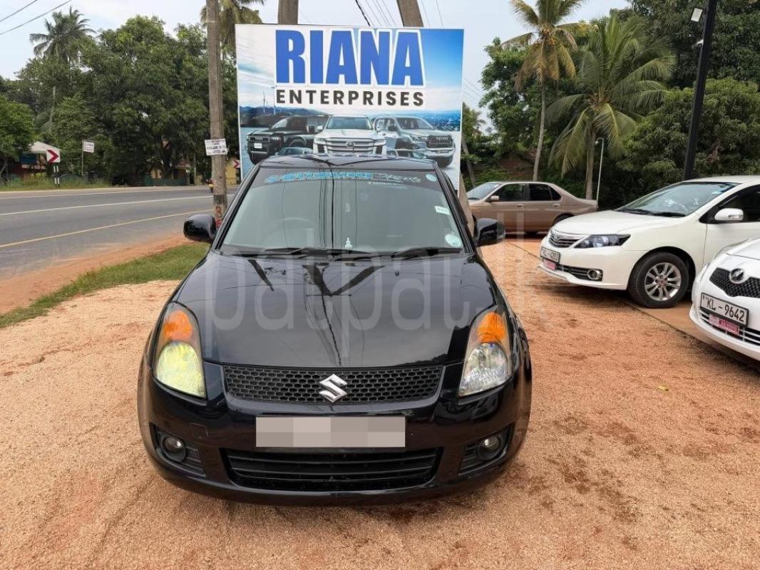 Advertisement image 1