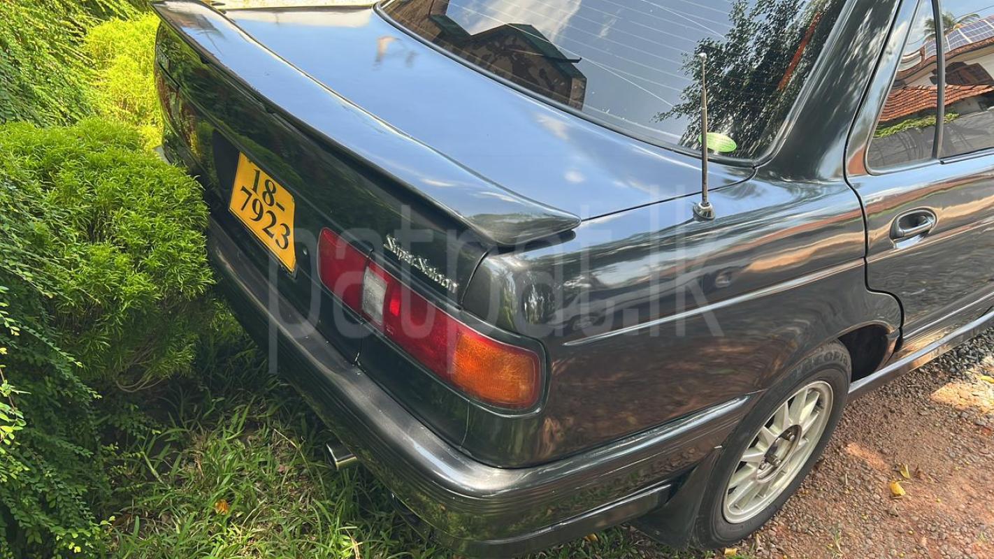 Advertisement image 4