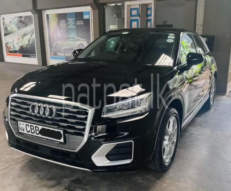 Advertisement image 6