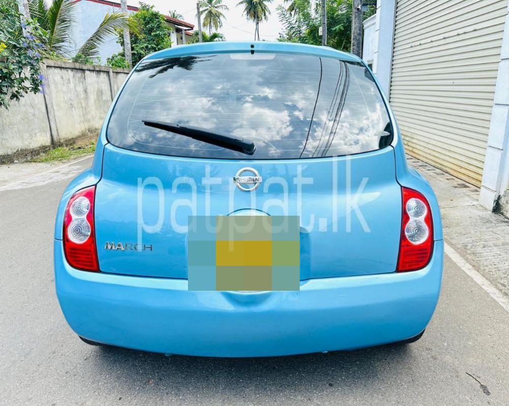 Advertisement image 6