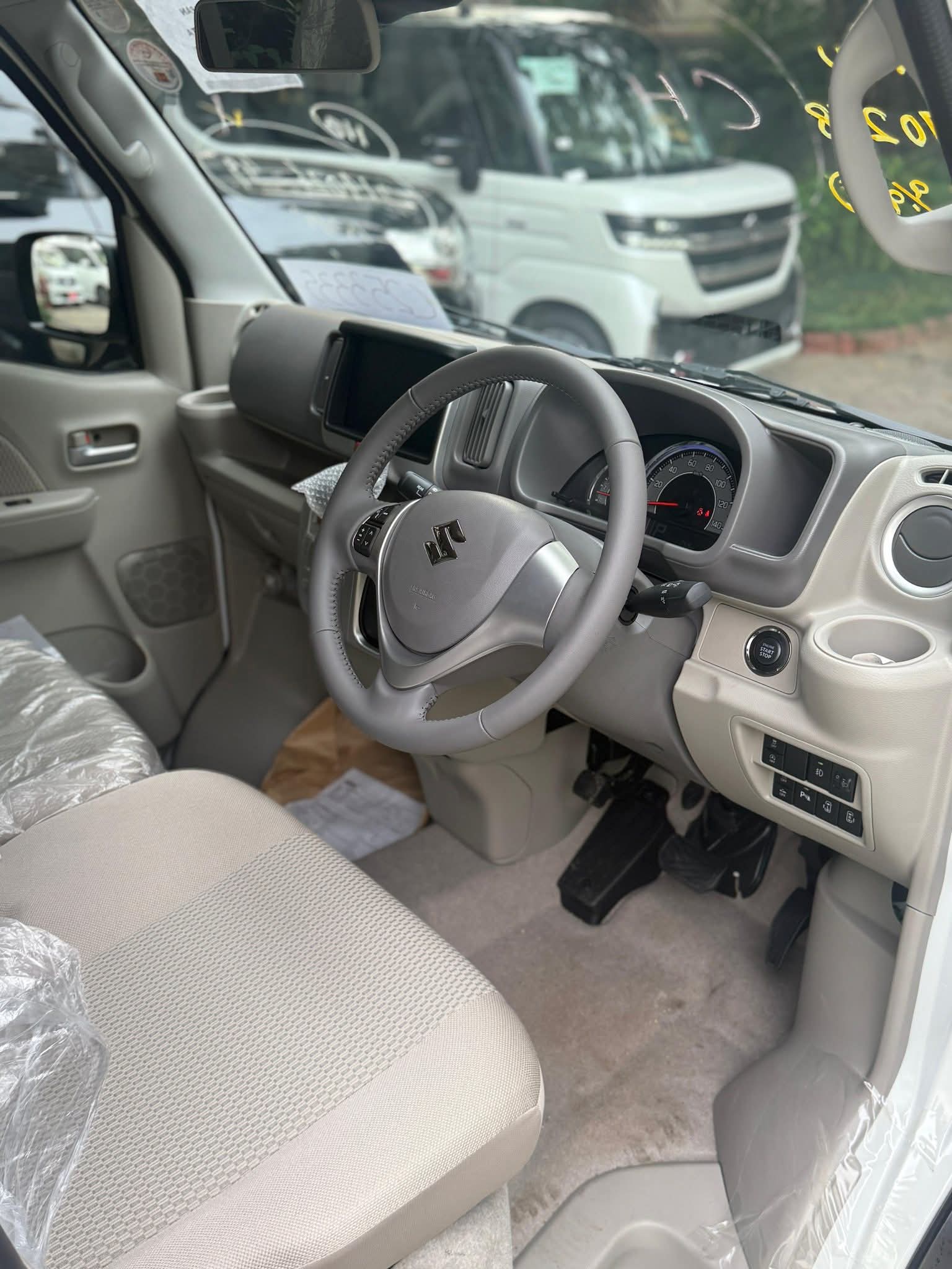 Advertisement image 1