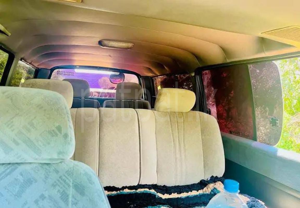 Advertisement image 2