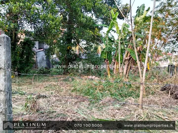 Commercial Land for Sale in Malabe