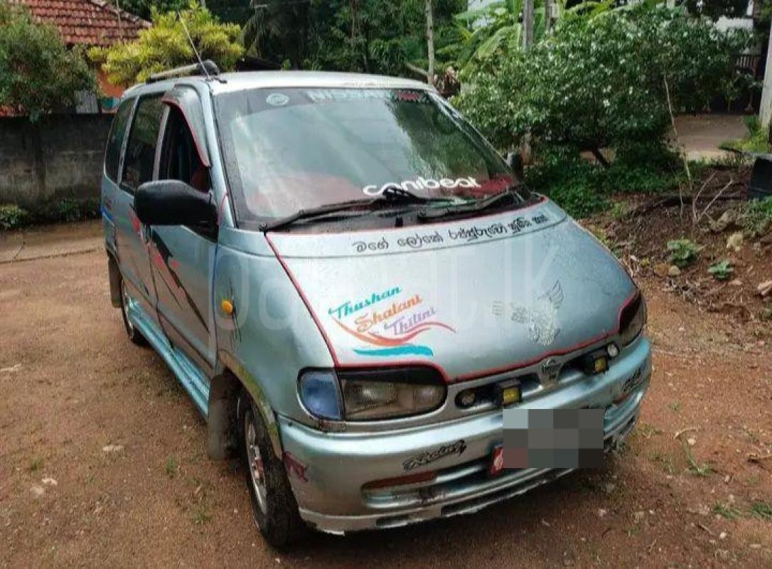 Advertisement image 2