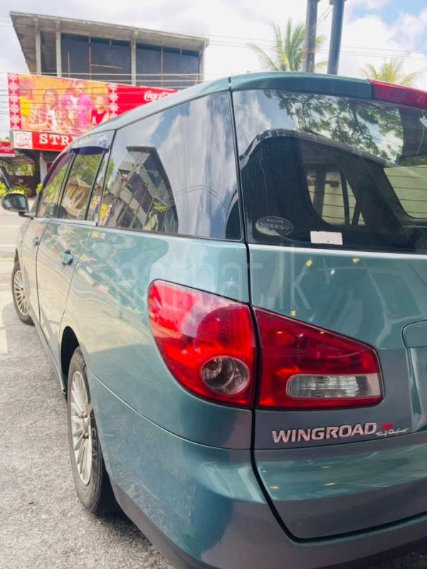 Advertisement image 5