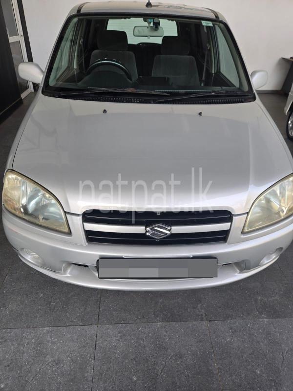 Advertisement image 1