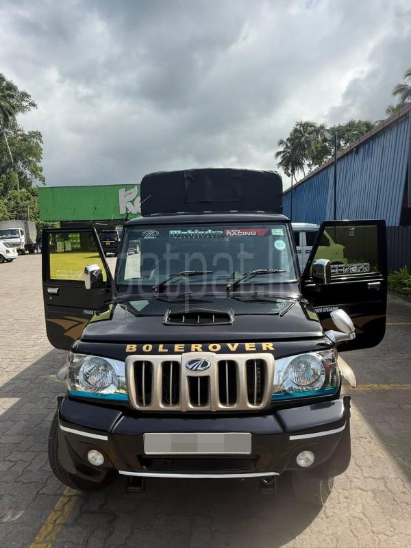 Advertisement image 4