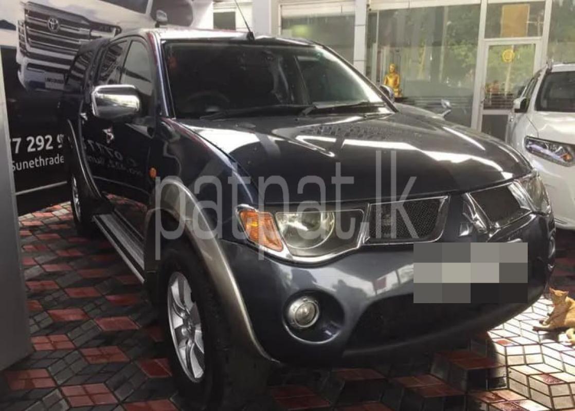 Advertisement image 2