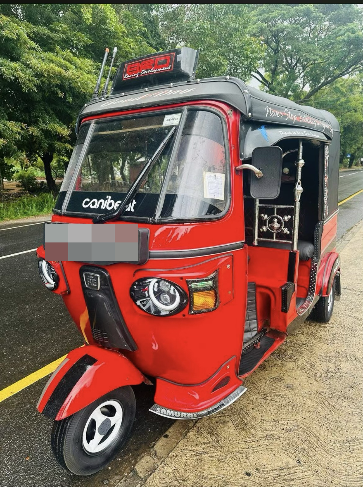 Advertisement image 1