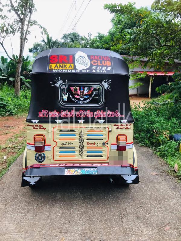 Advertisement image 3