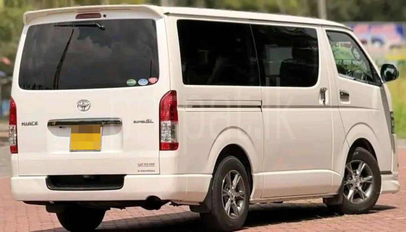 Advertisement image 2