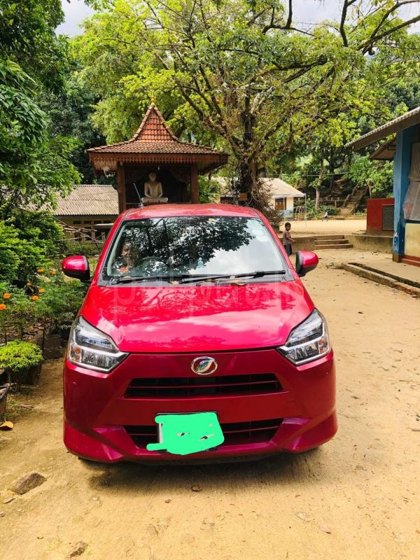 Advertisement image 1