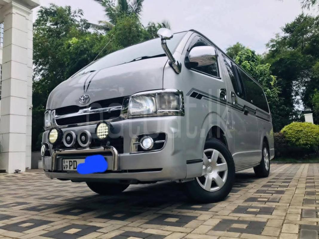 Advertisement image 2